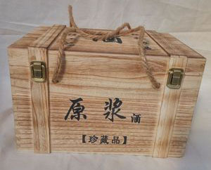 木质白酒盒包装